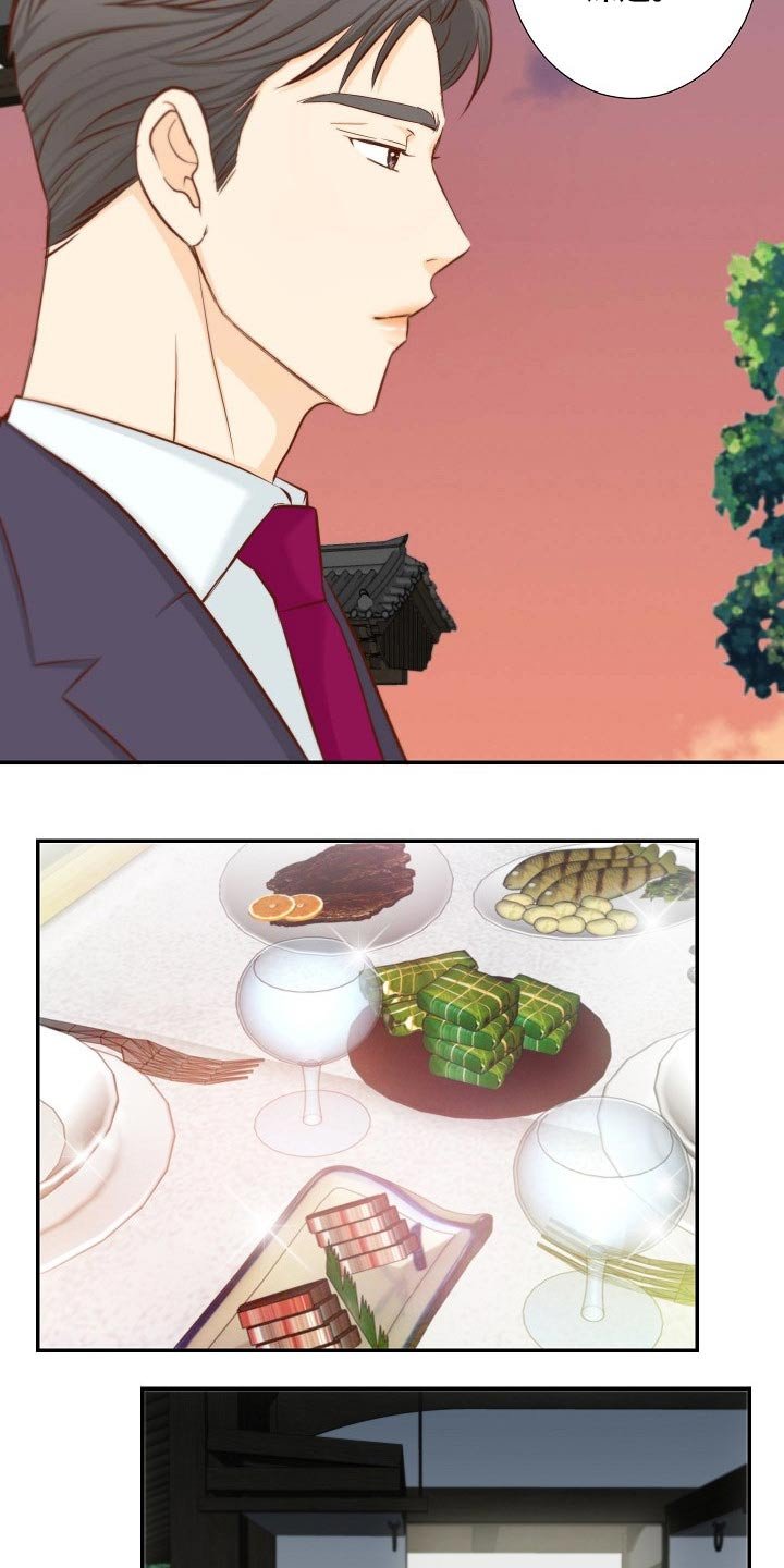 第83章：开门见山