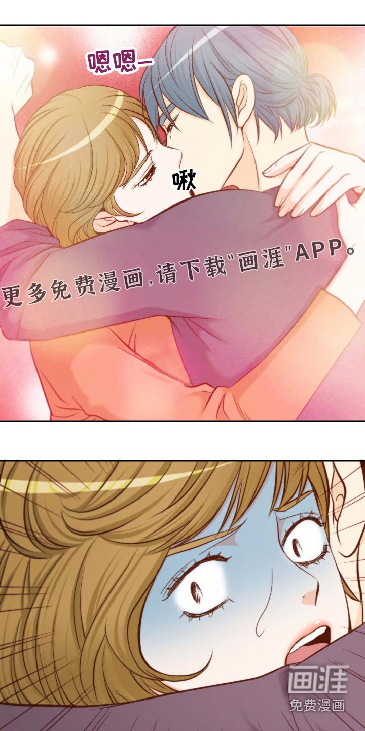 第90章：请求