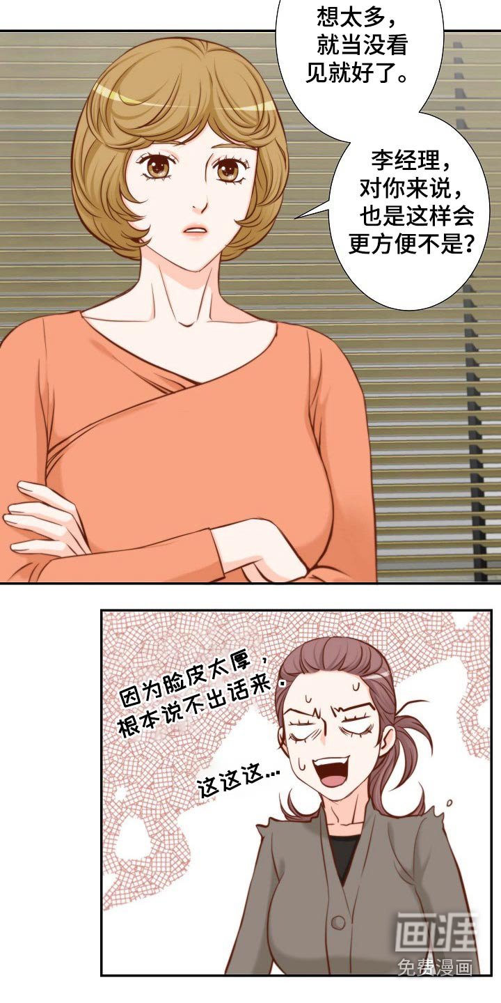 第90章：请求
