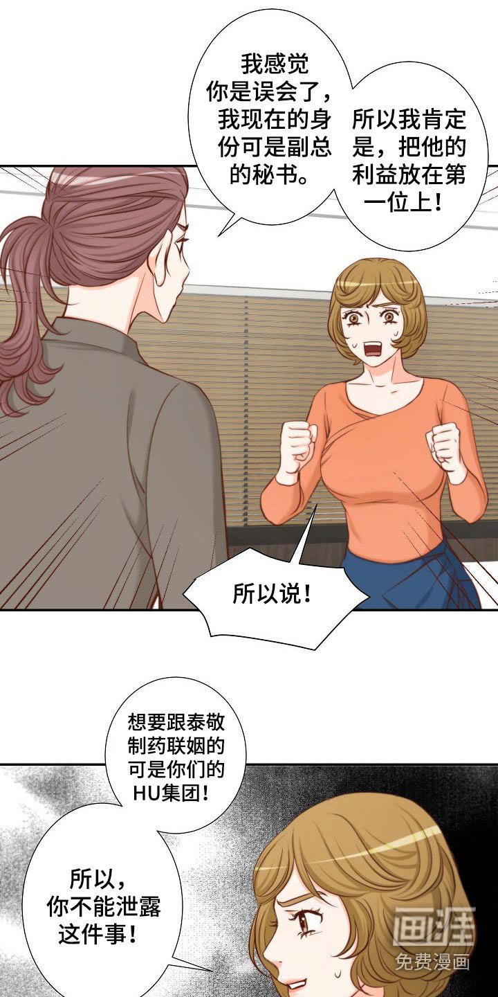 第90章：请求