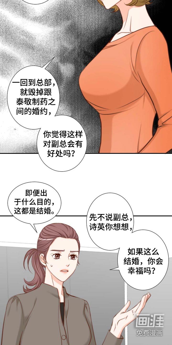 第90章：请求