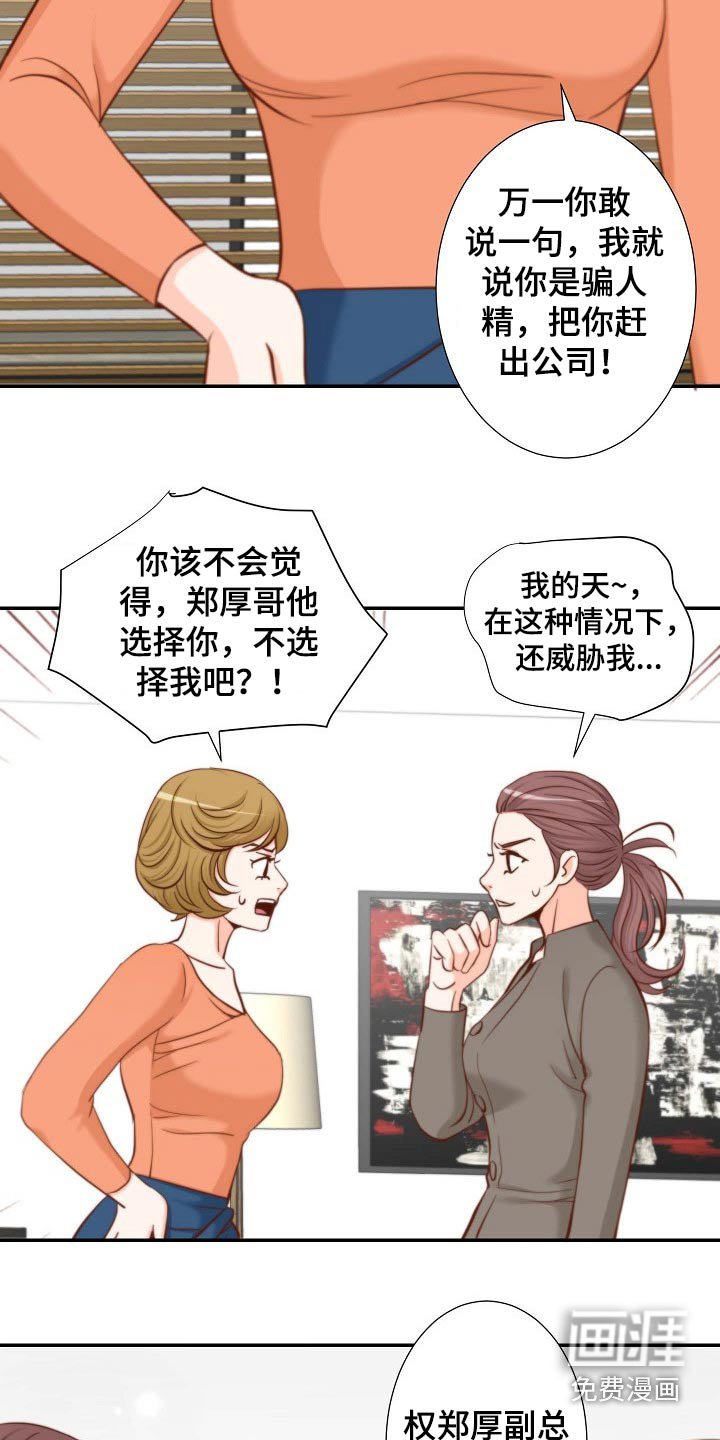 第90章：请求