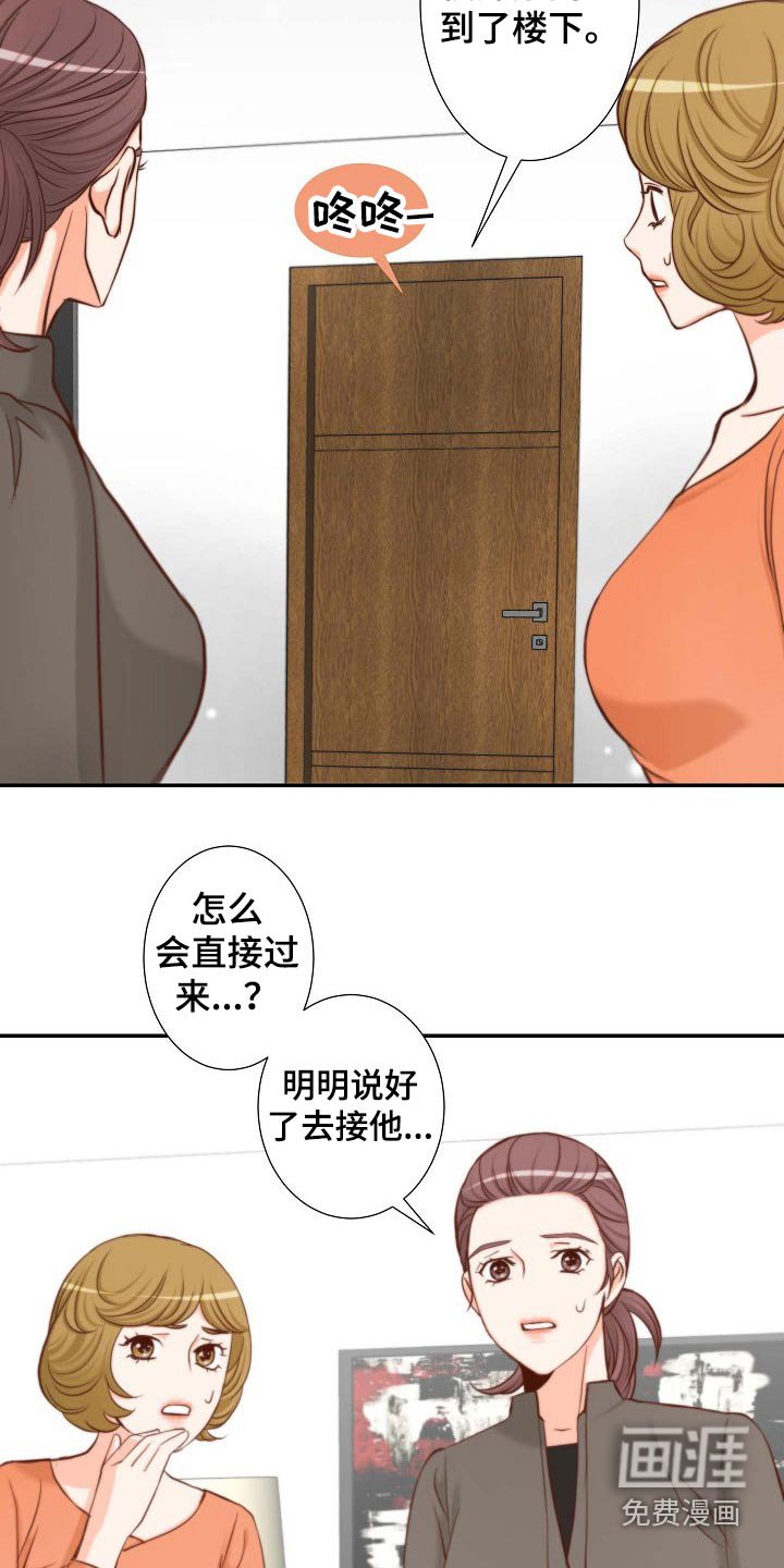 第90章：请求