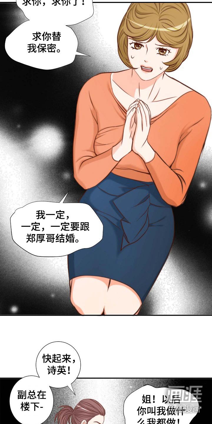第90章：请求