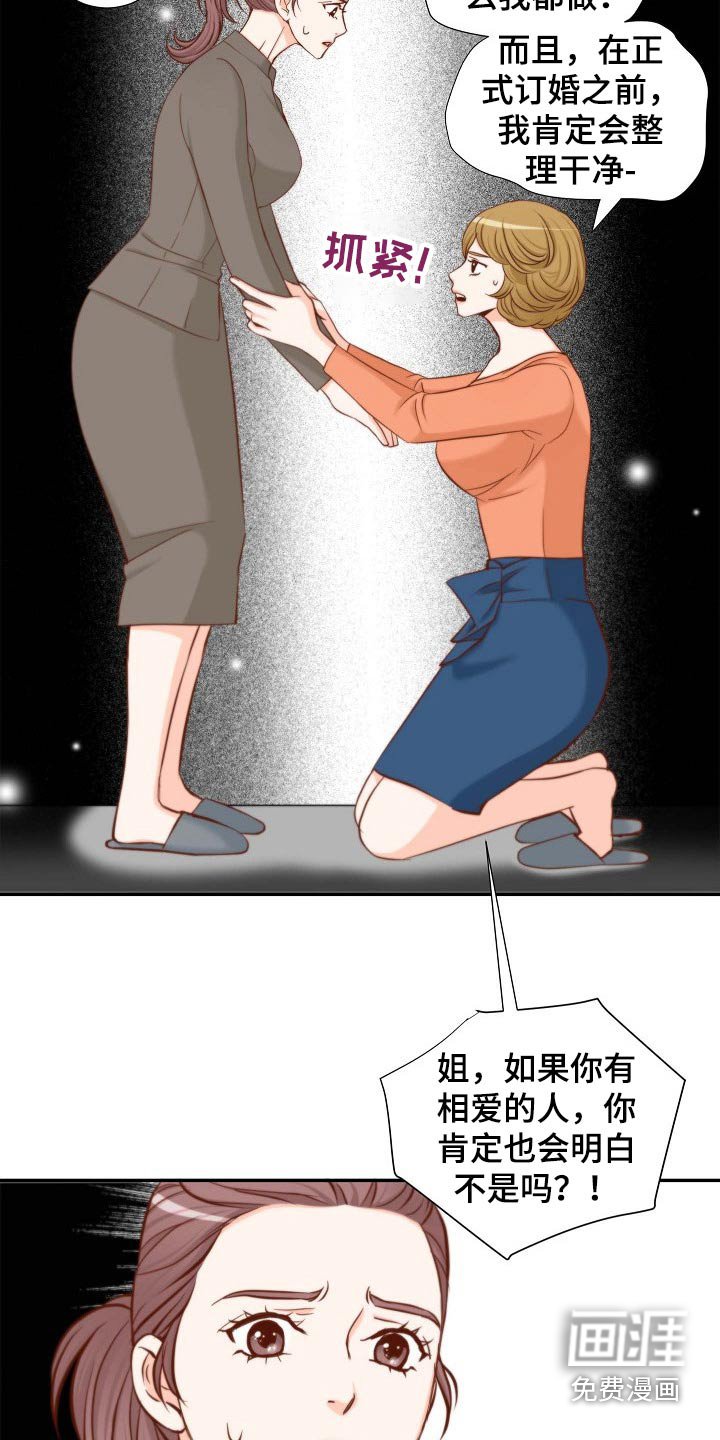 第90章：请求