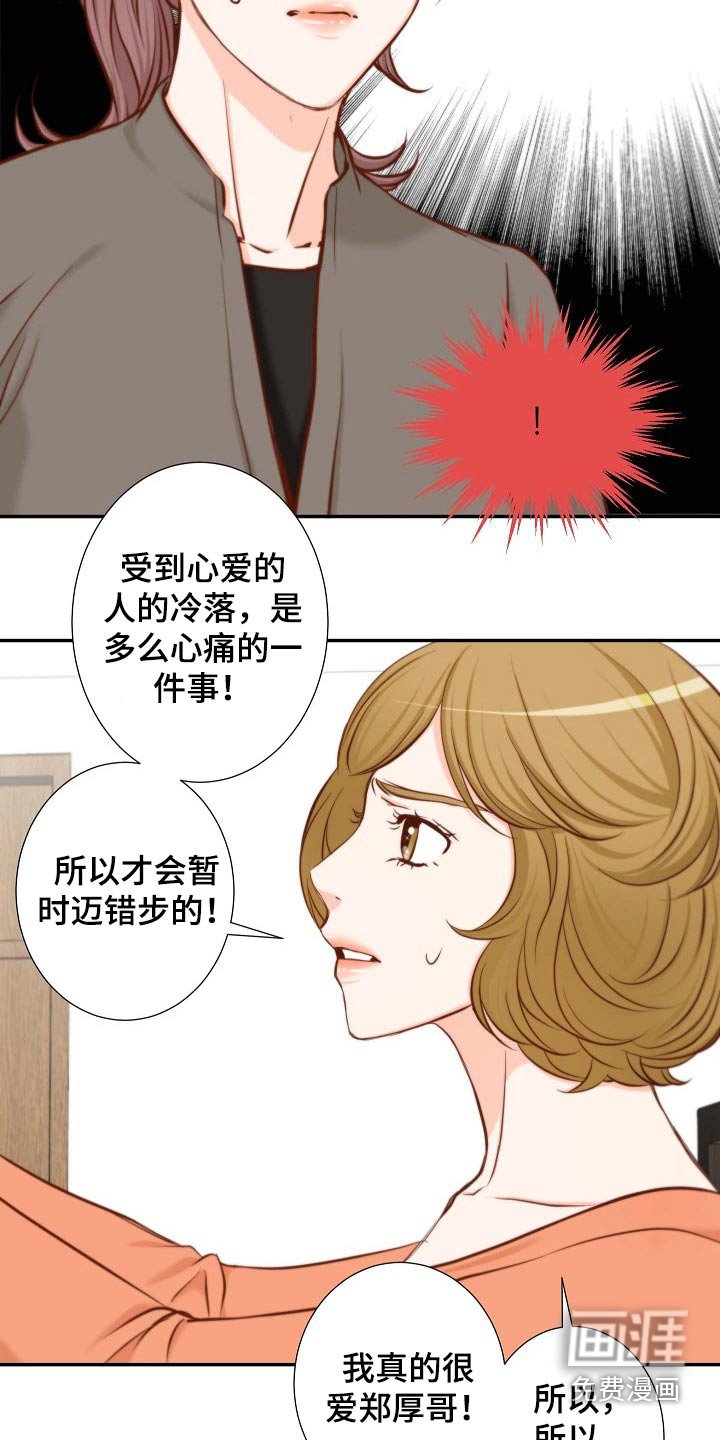 第90章：请求