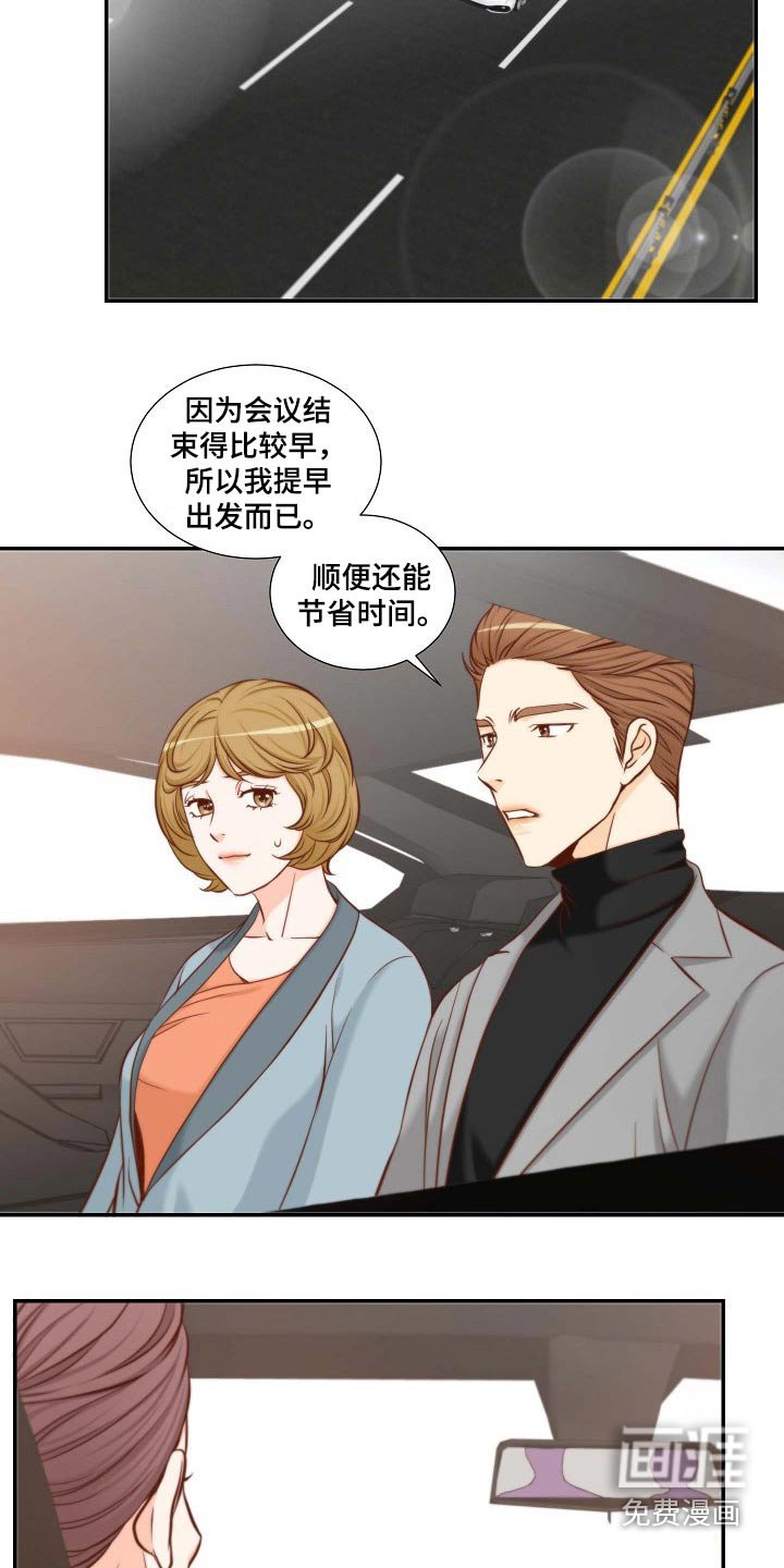 第90章：请求