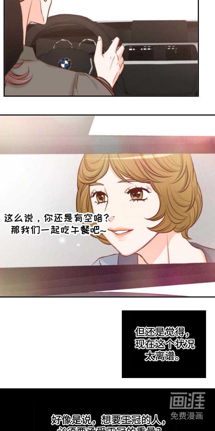 第90章：请求