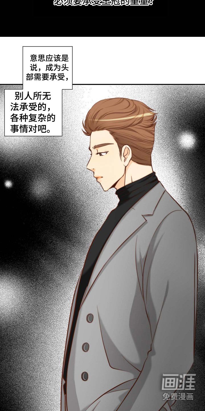 第90章：请求
