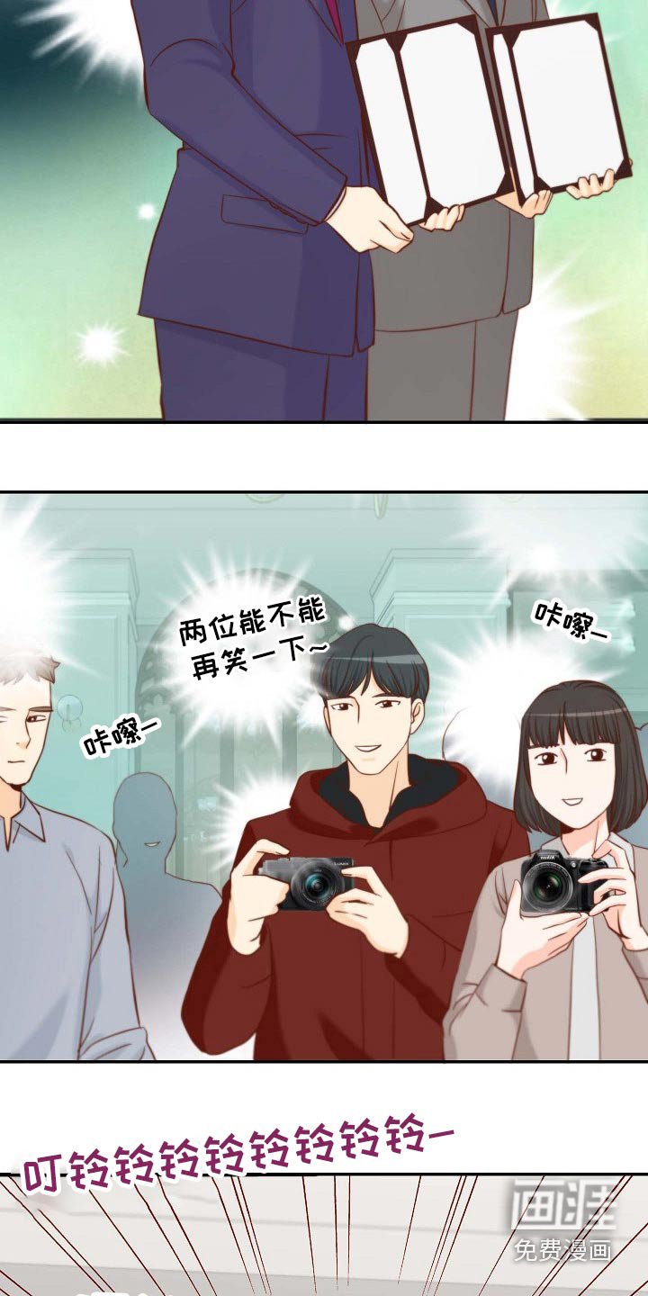 第93章：阻止