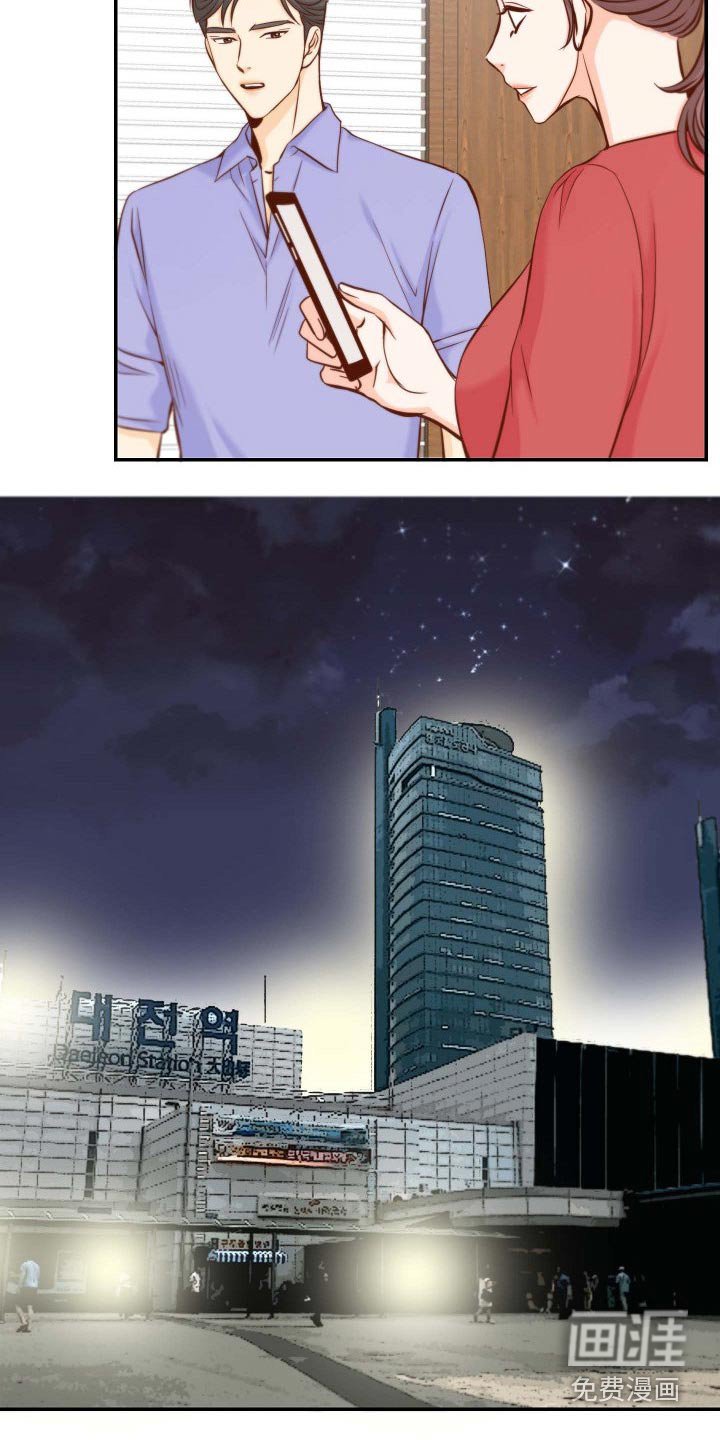 第96章：我可以