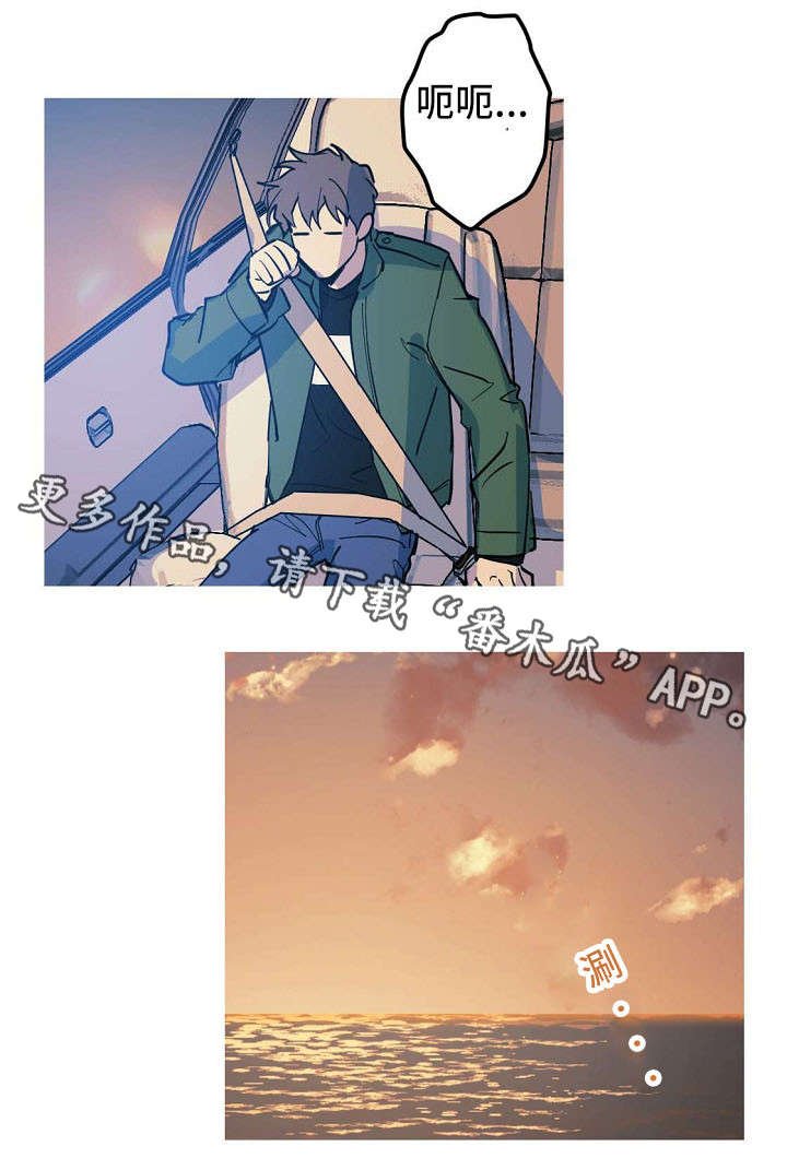 第25章：求婚大作战2