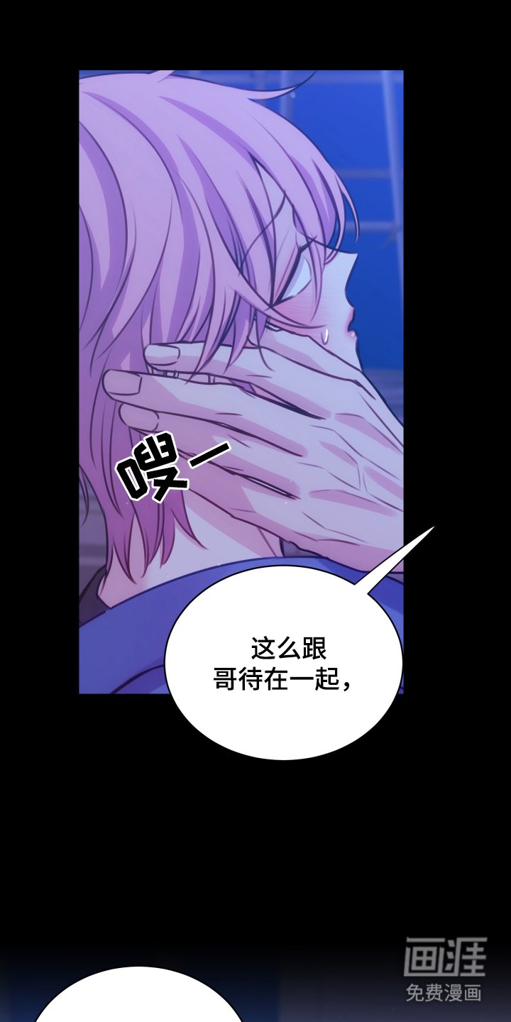 第10章：有人来了