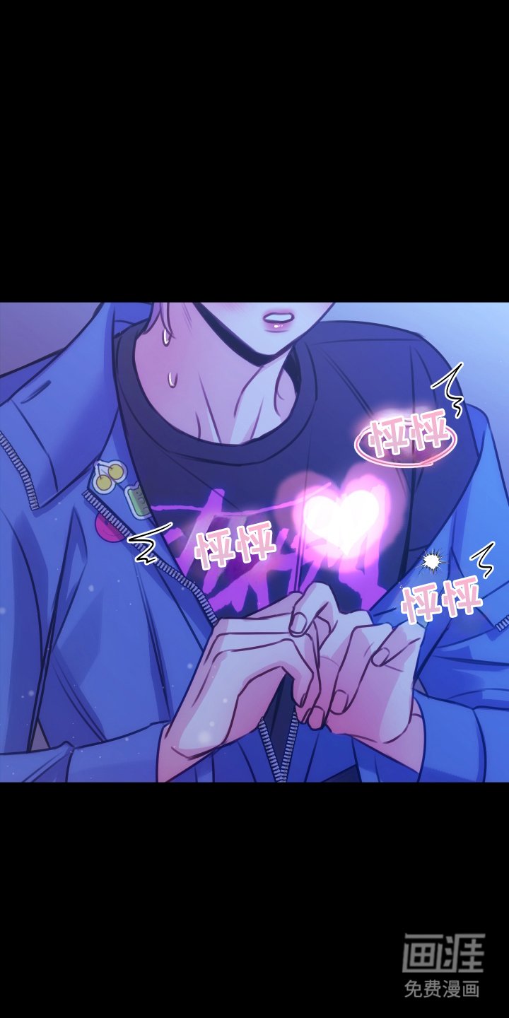 第10章：有人来了