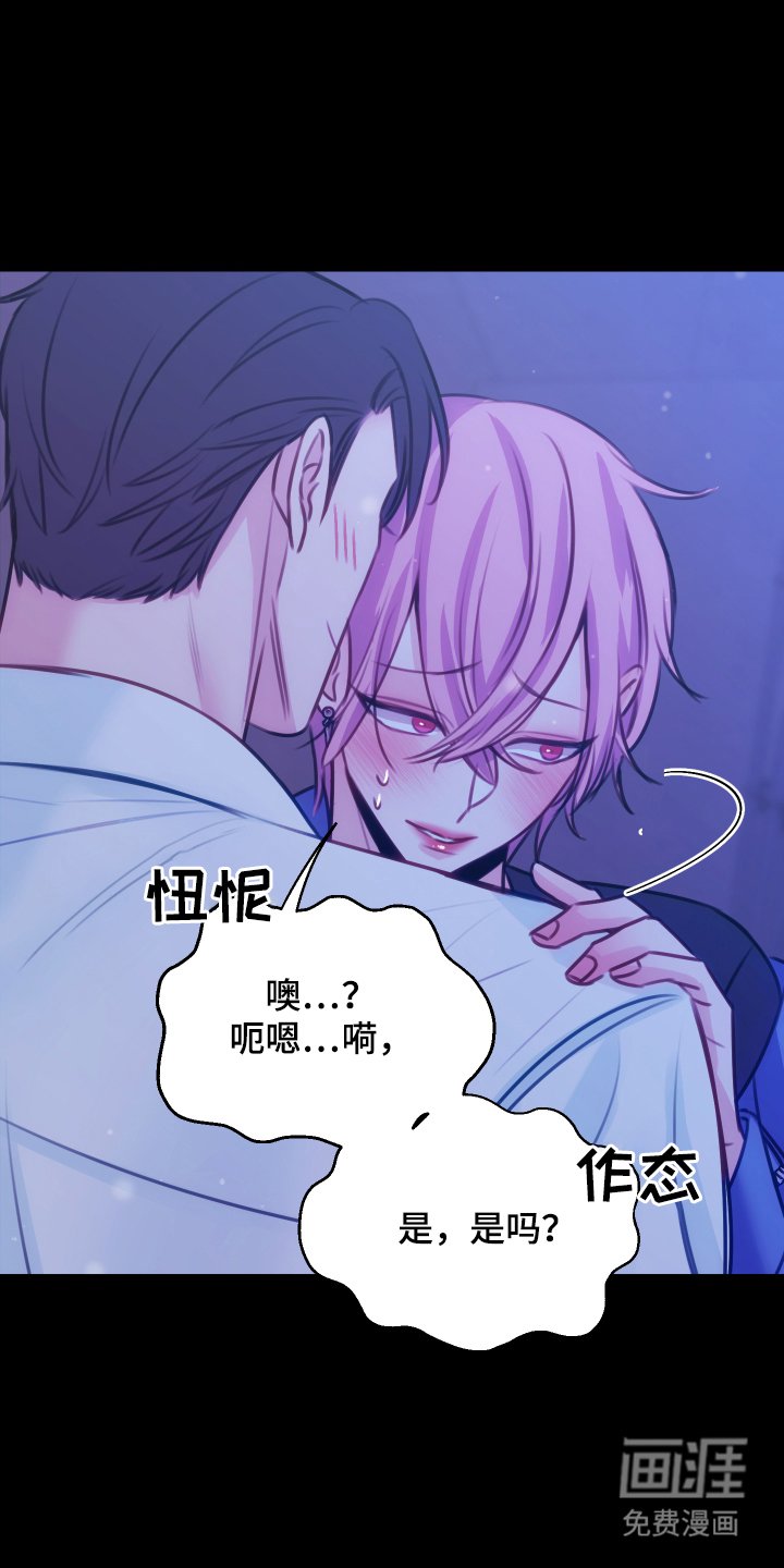 第10章：有人来了