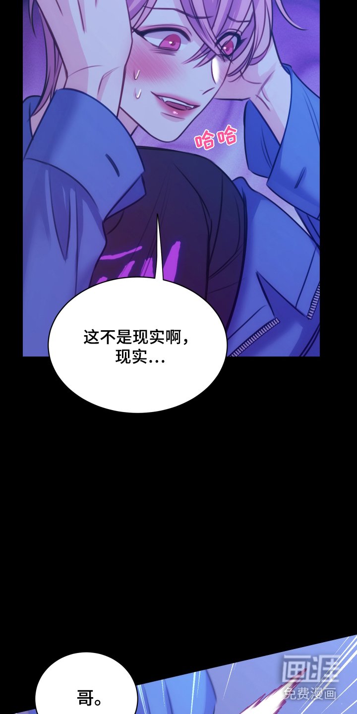 第10章：有人来了