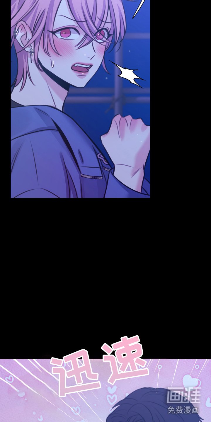 第10章：有人来了