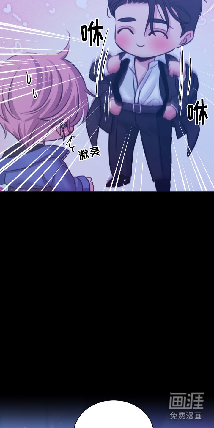 第10章：有人来了