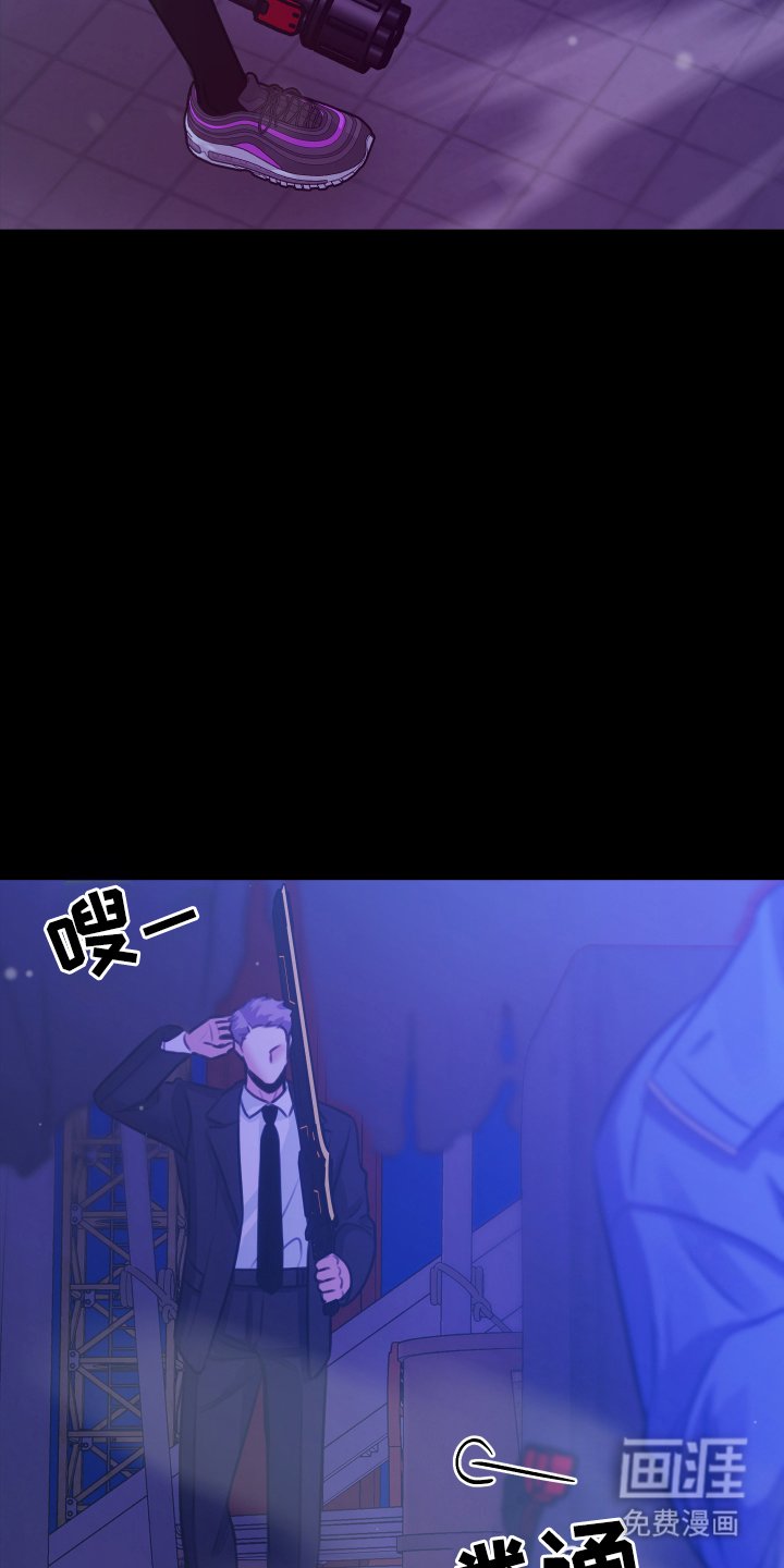 第10章：有人来了