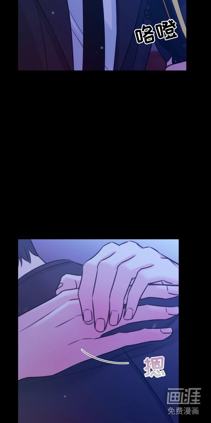 第10章：有人来了