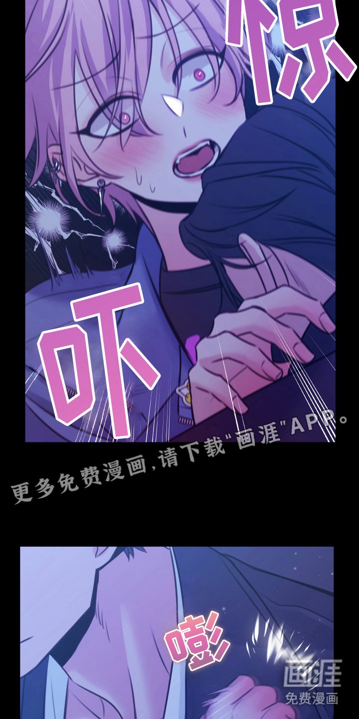 第11章：海浪的声音
