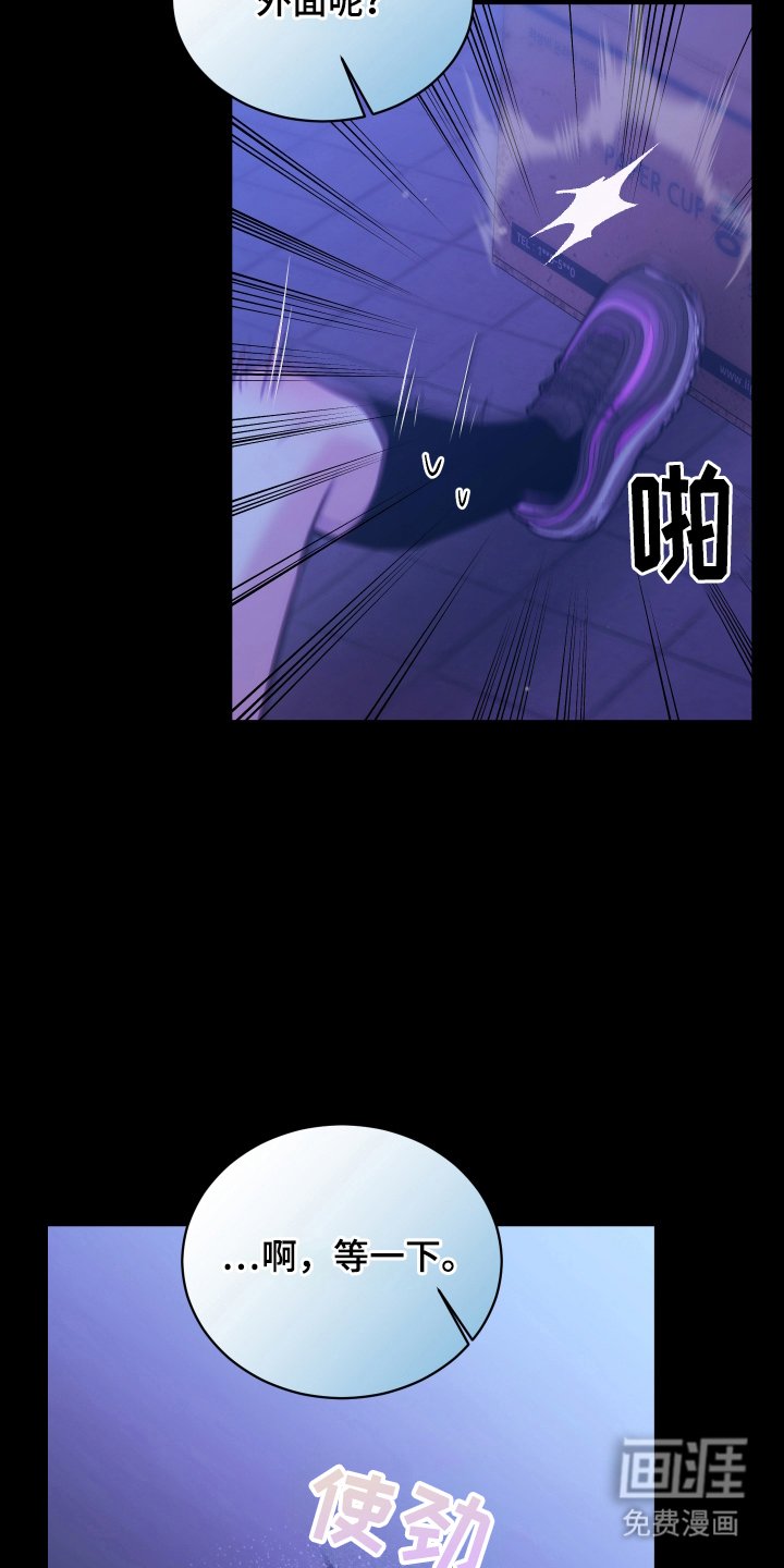 第11章：海浪的声音