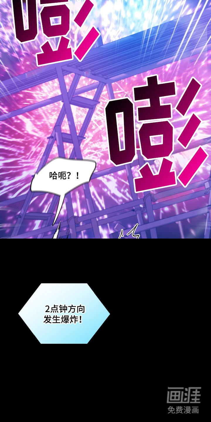 第11章：海浪的声音