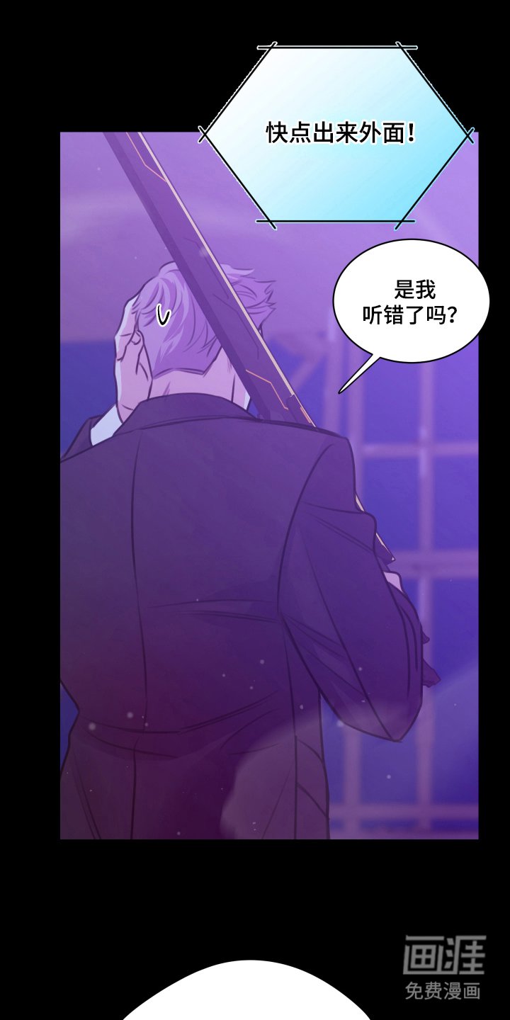第11章：海浪的声音