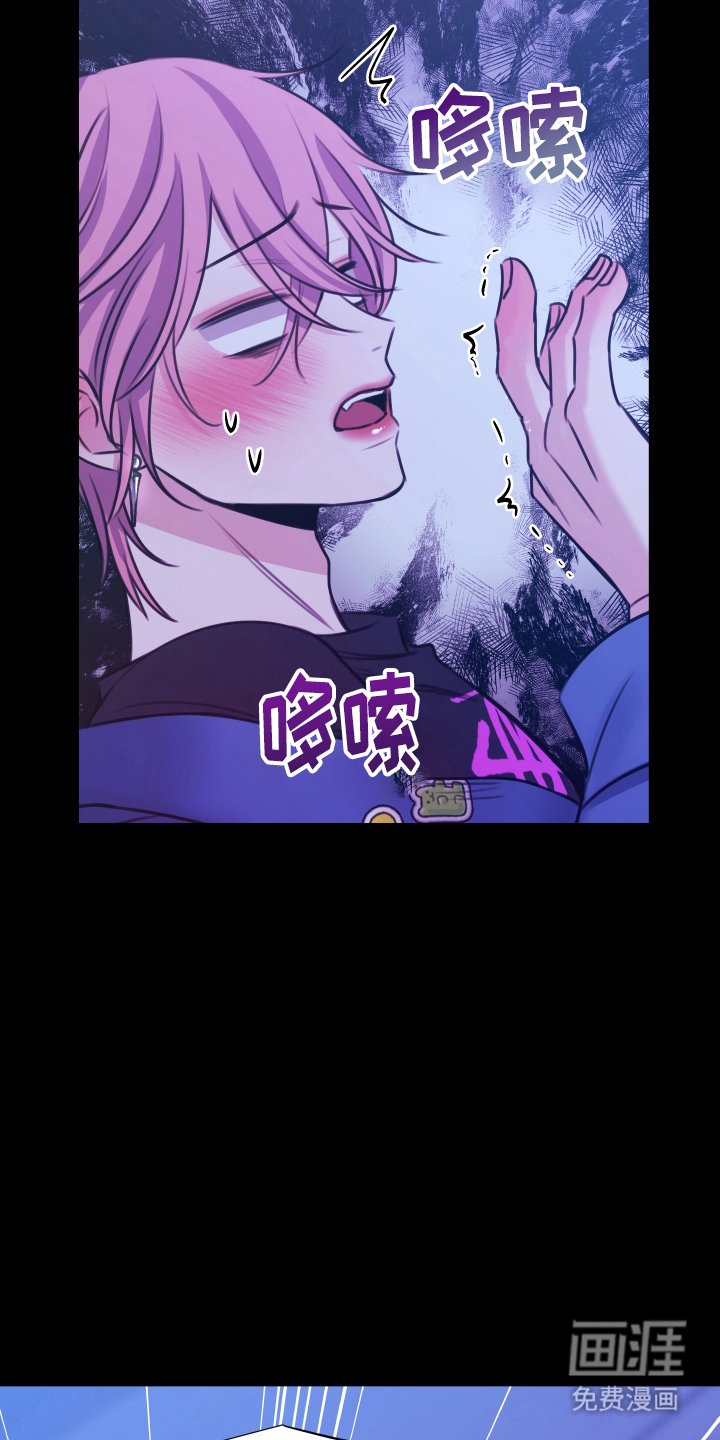 第11章：海浪的声音