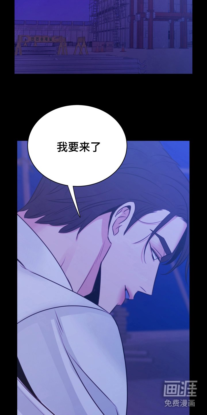 第11章：海浪的声音