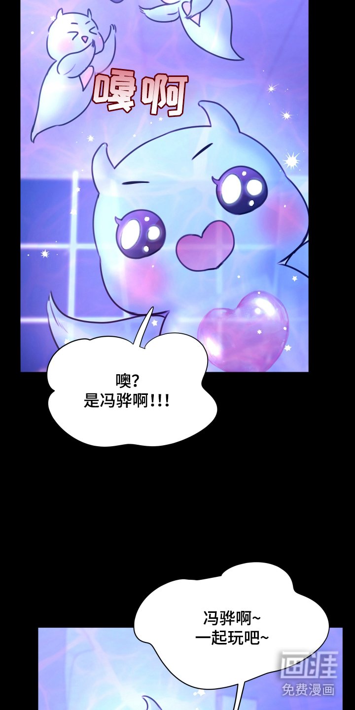 第11章：海浪的声音