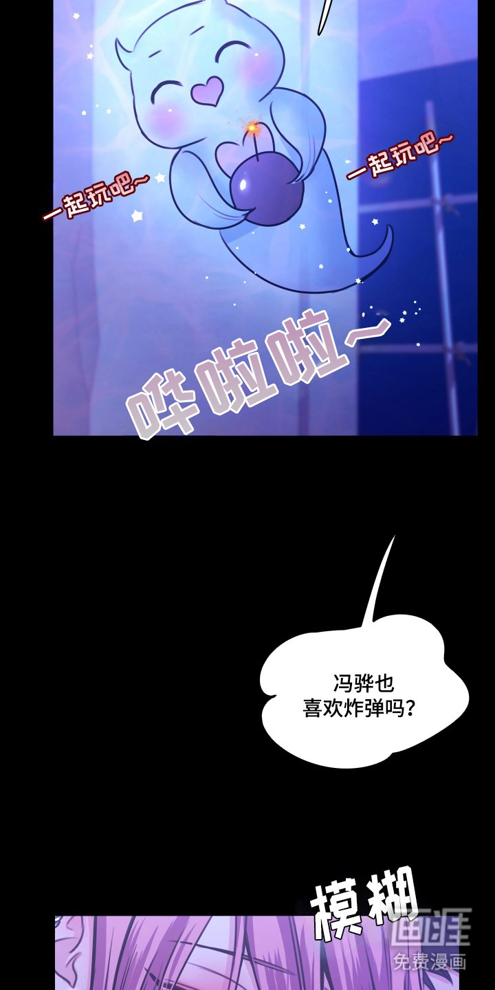 第11章：海浪的声音