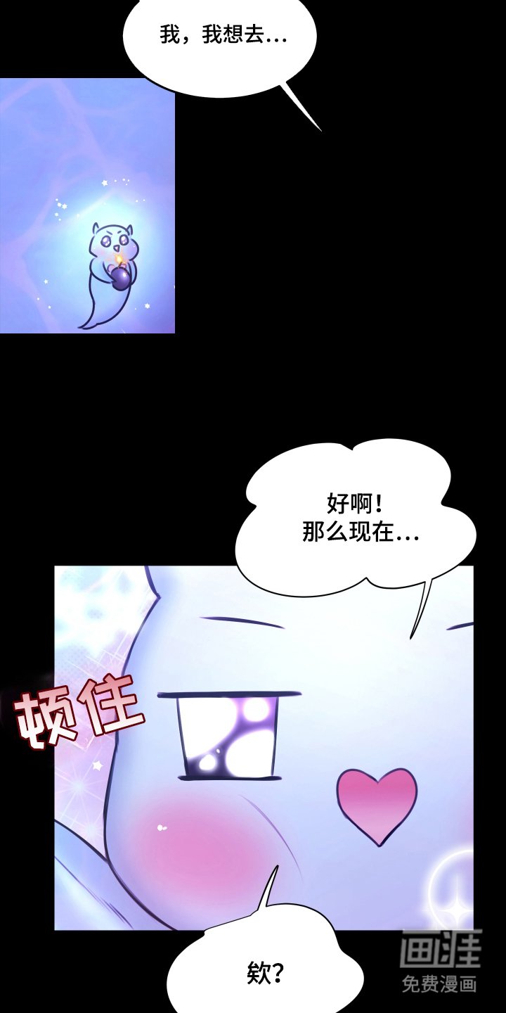 第11章：海浪的声音