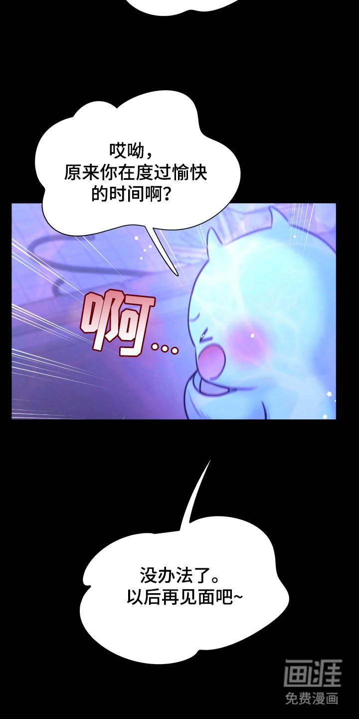 第11章：海浪的声音