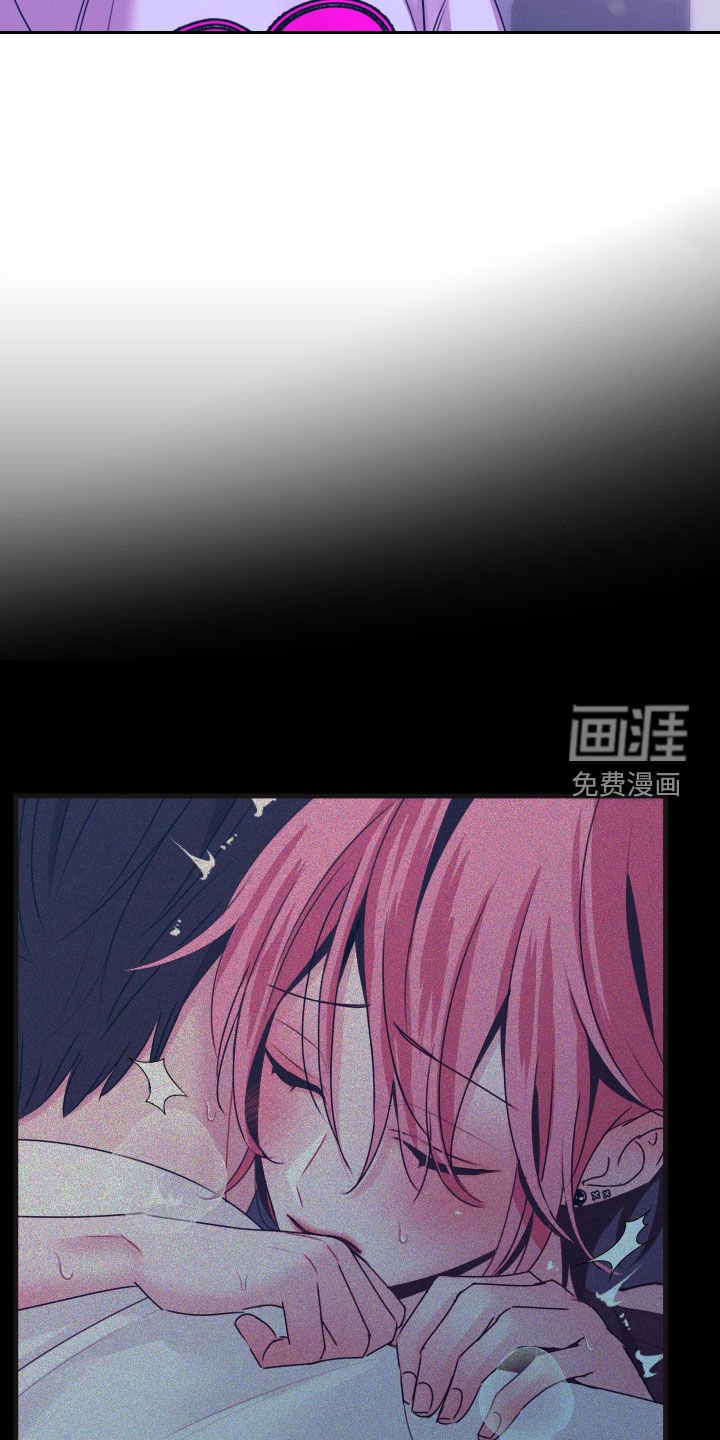 第12章：找不到感觉
