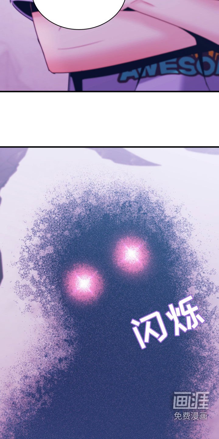 第12章：找不到感觉