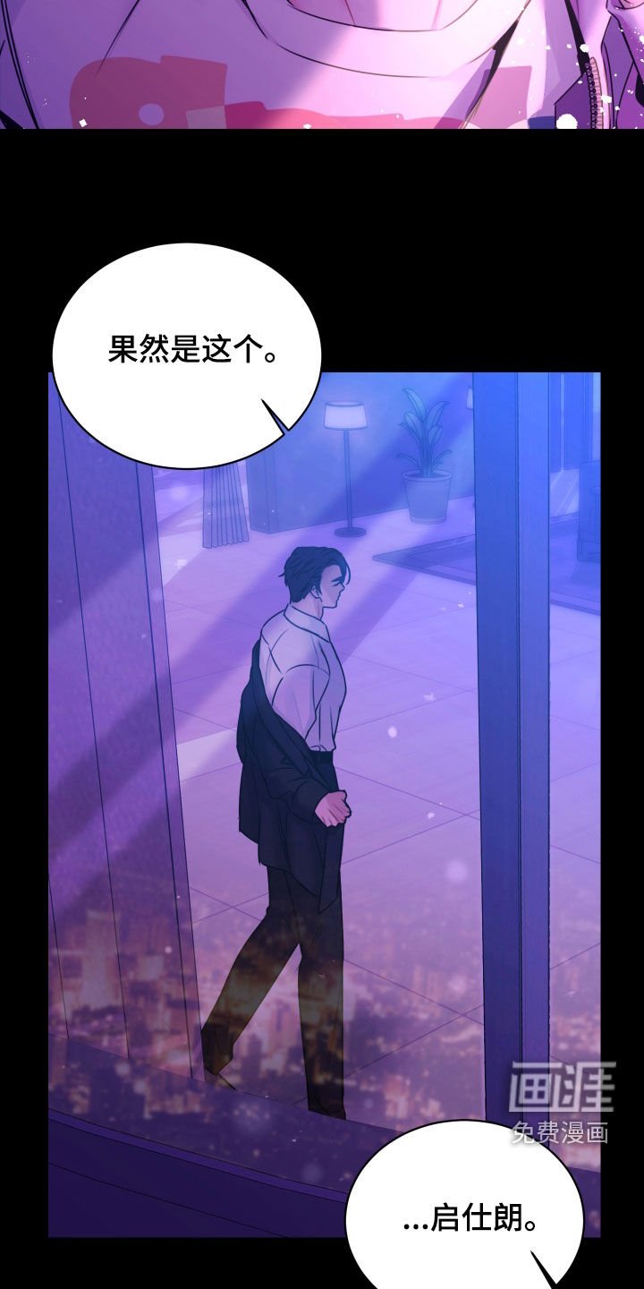 第13章：送炸弹