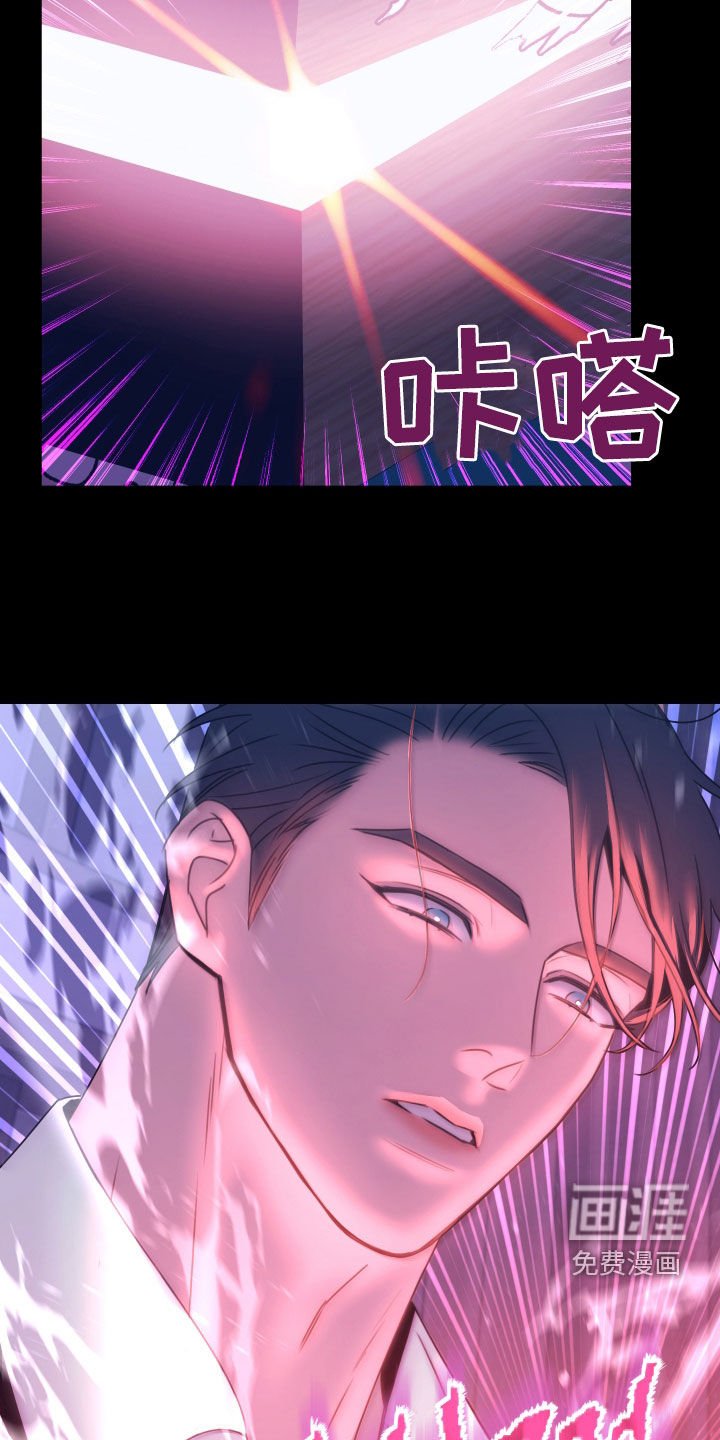第13章：送炸弹