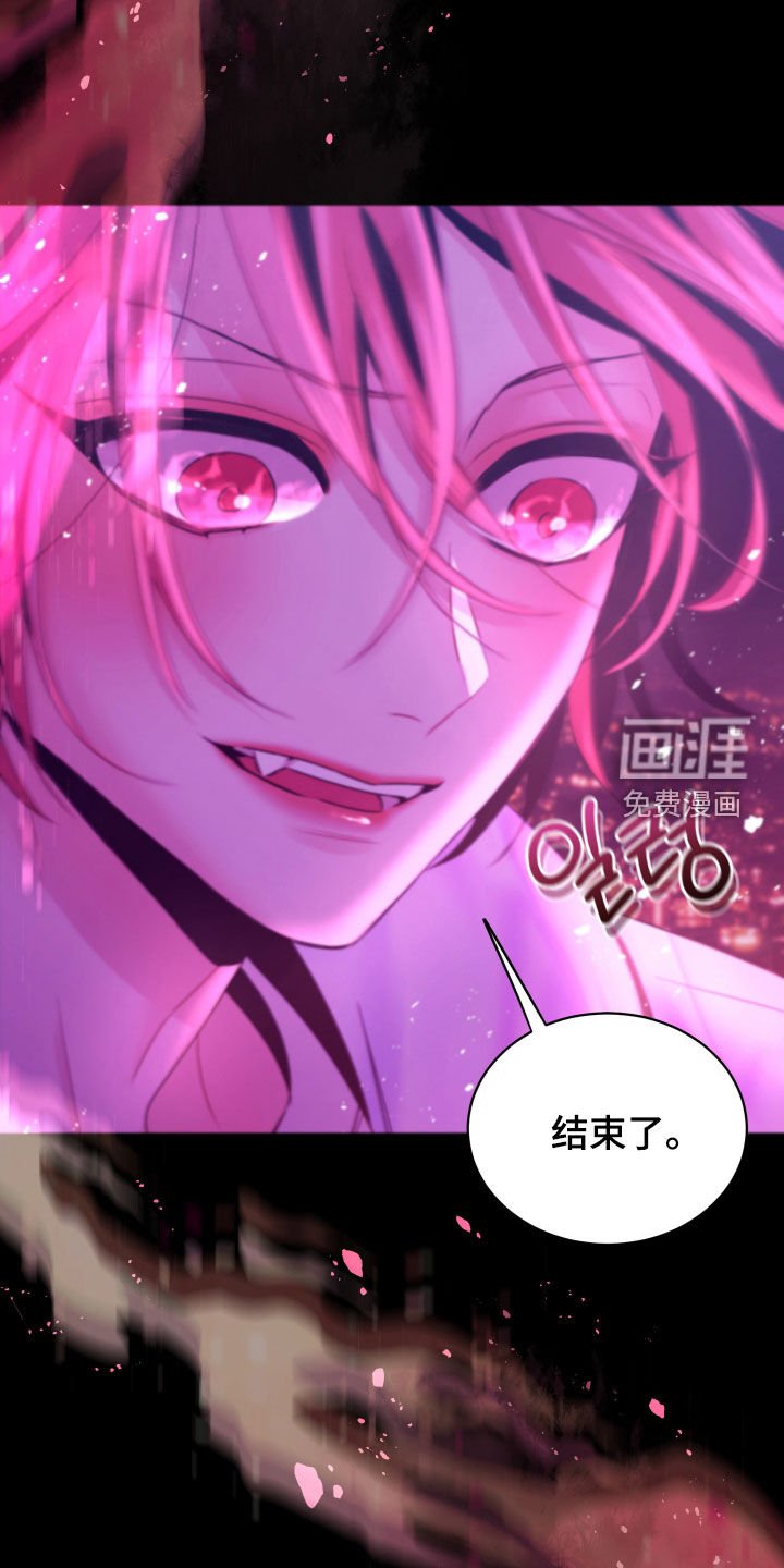 第13章：送炸弹