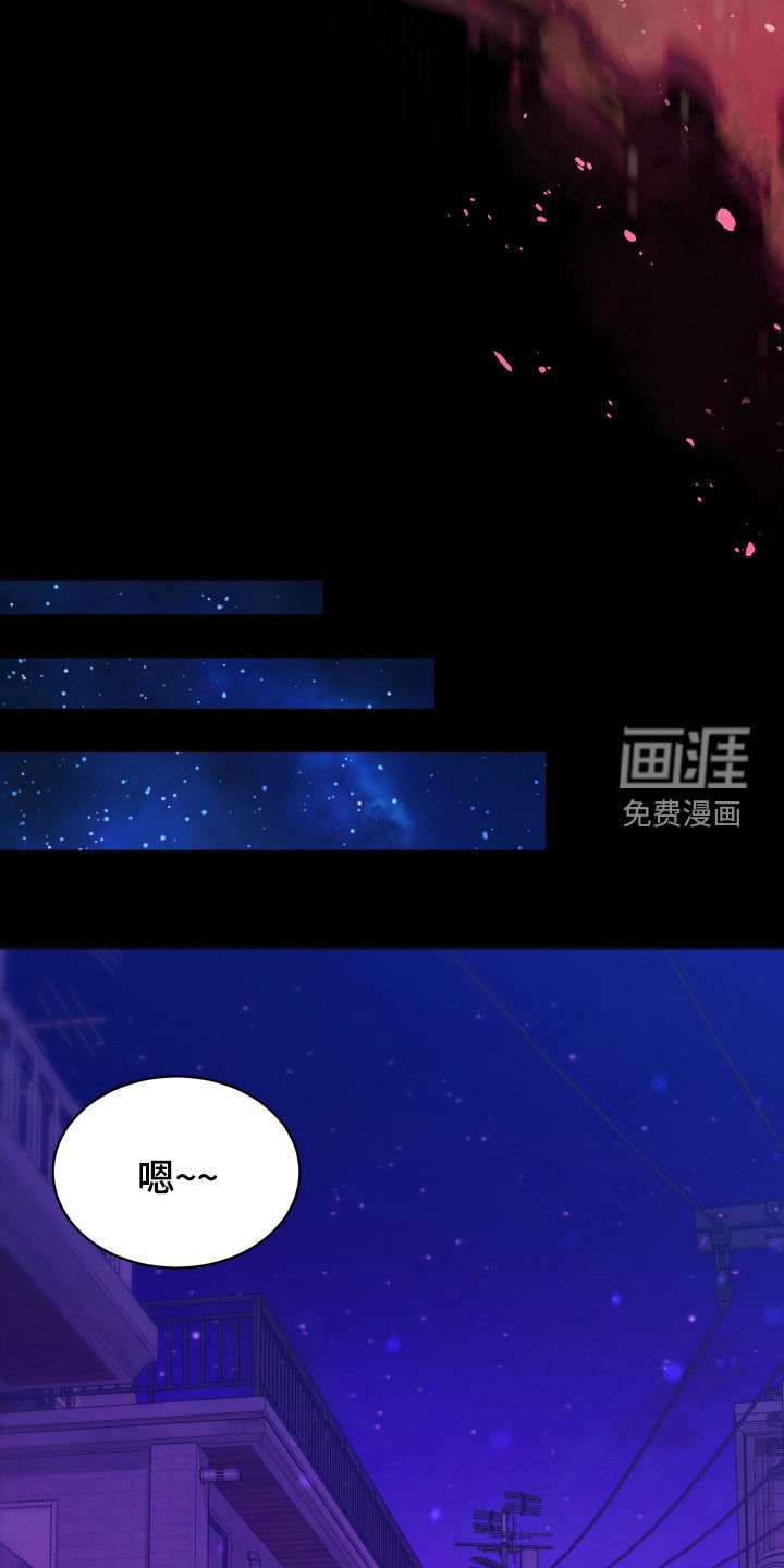 第13章：送炸弹