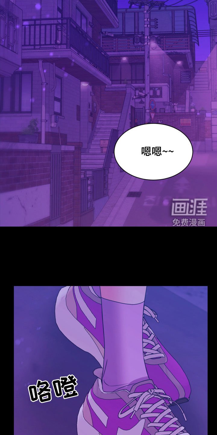 第13章：送炸弹