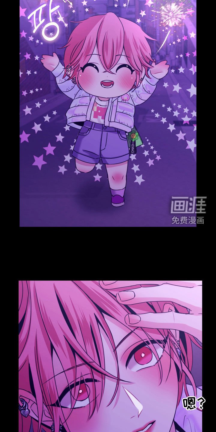 第13章：送炸弹