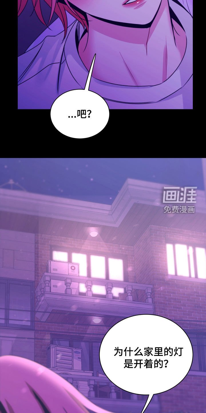 第13章：送炸弹