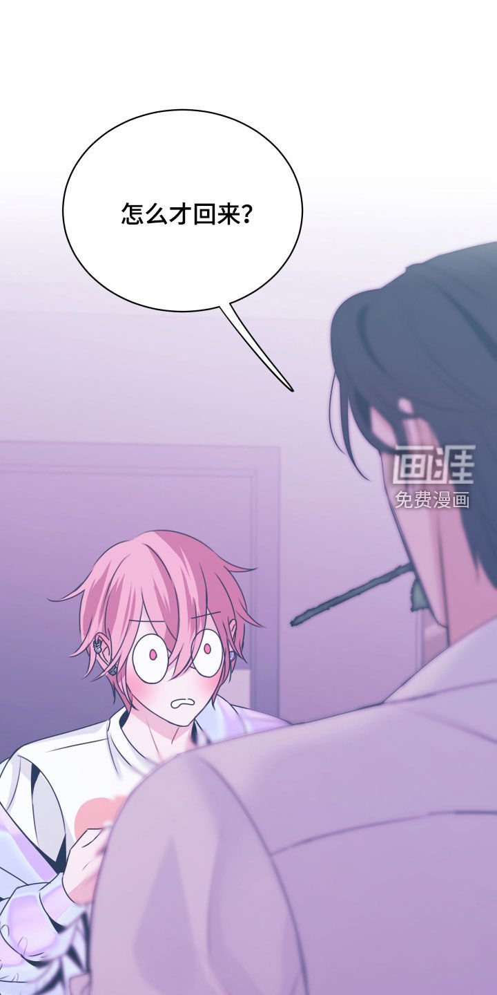 第13章：送炸弹