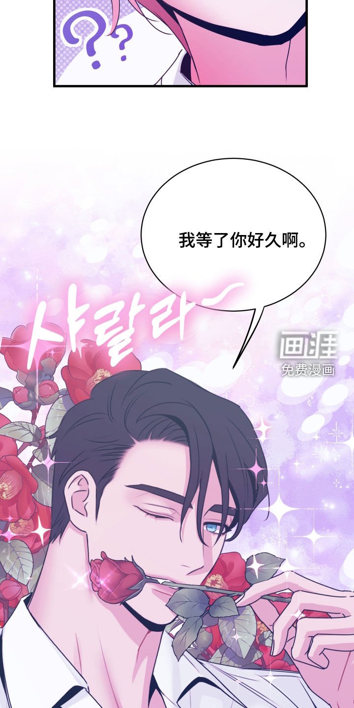 第13章：送炸弹