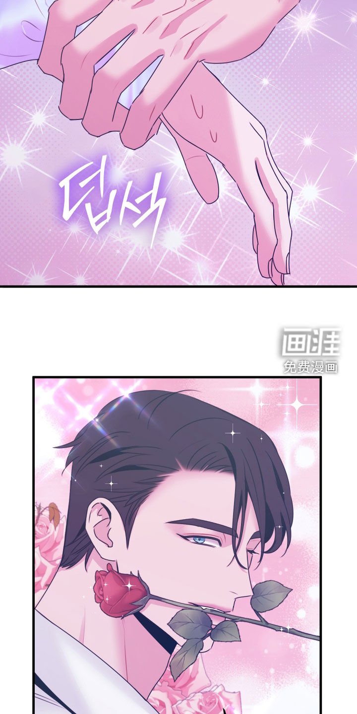 第13章：送炸弹