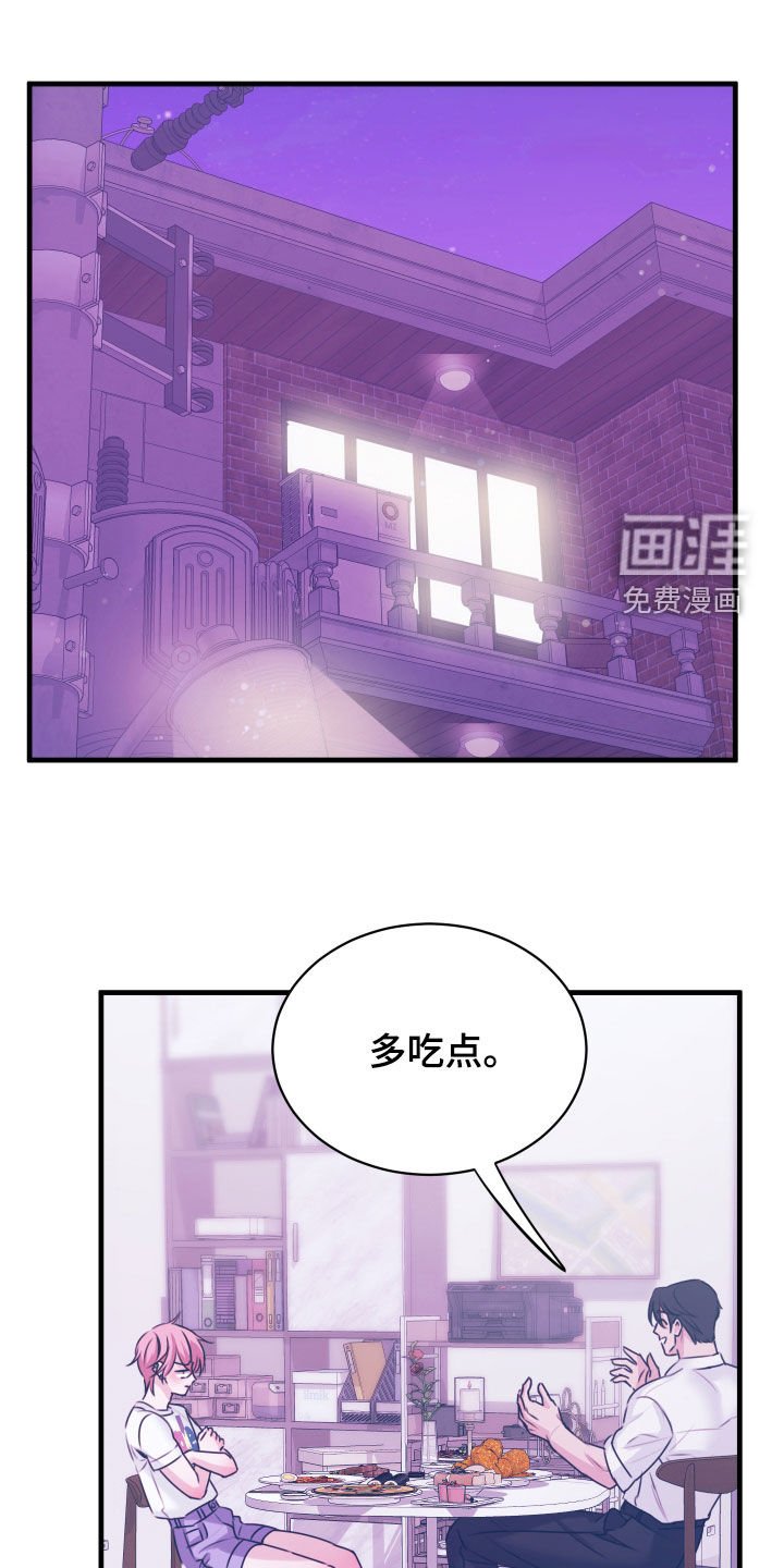 第14章：这可不行