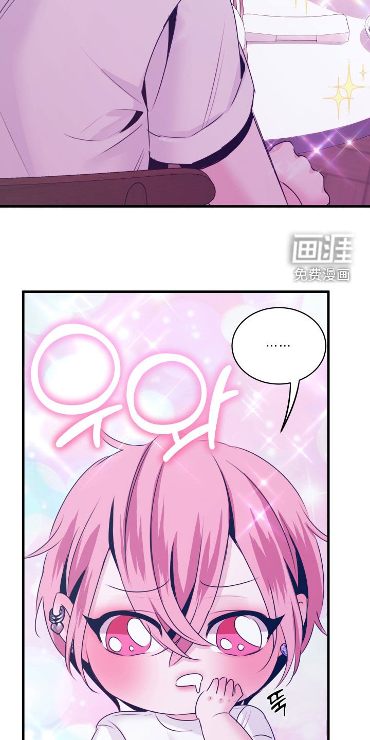 第14章：这可不行
