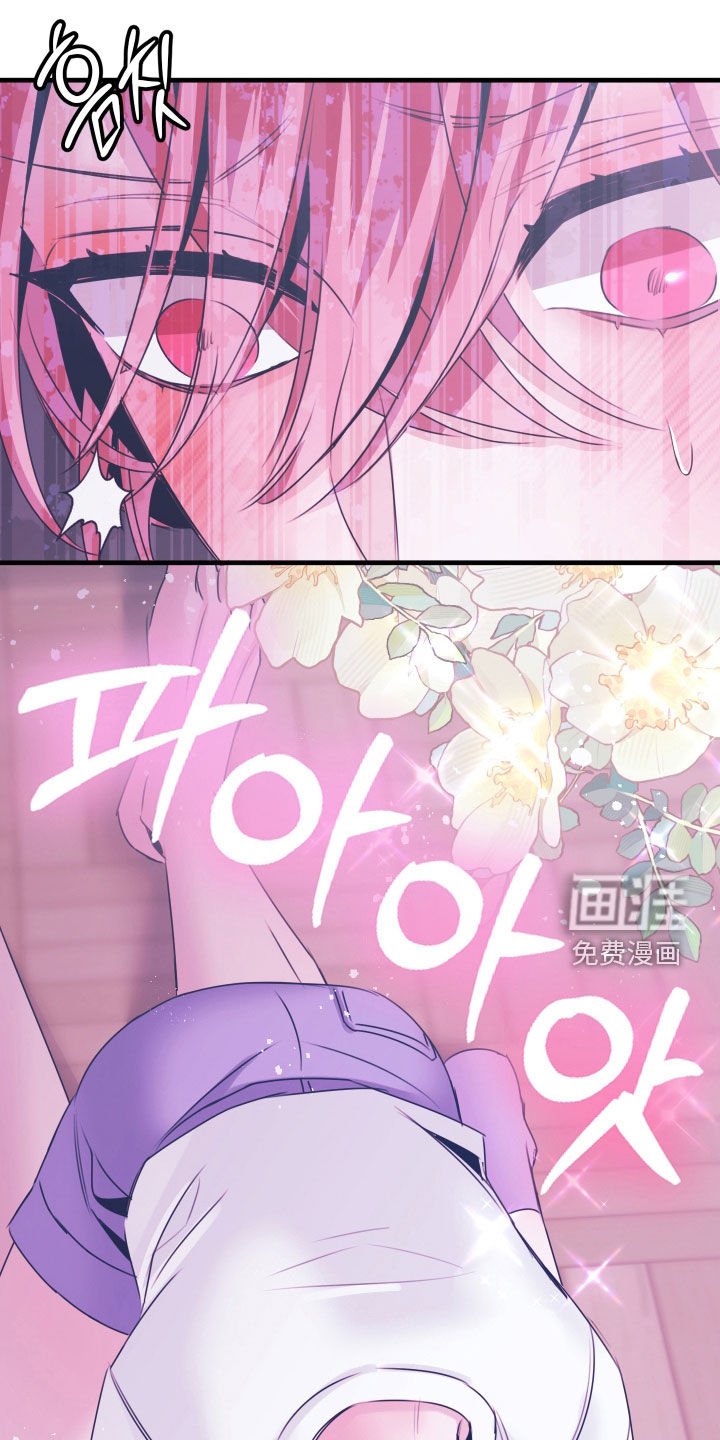 第15章：同居