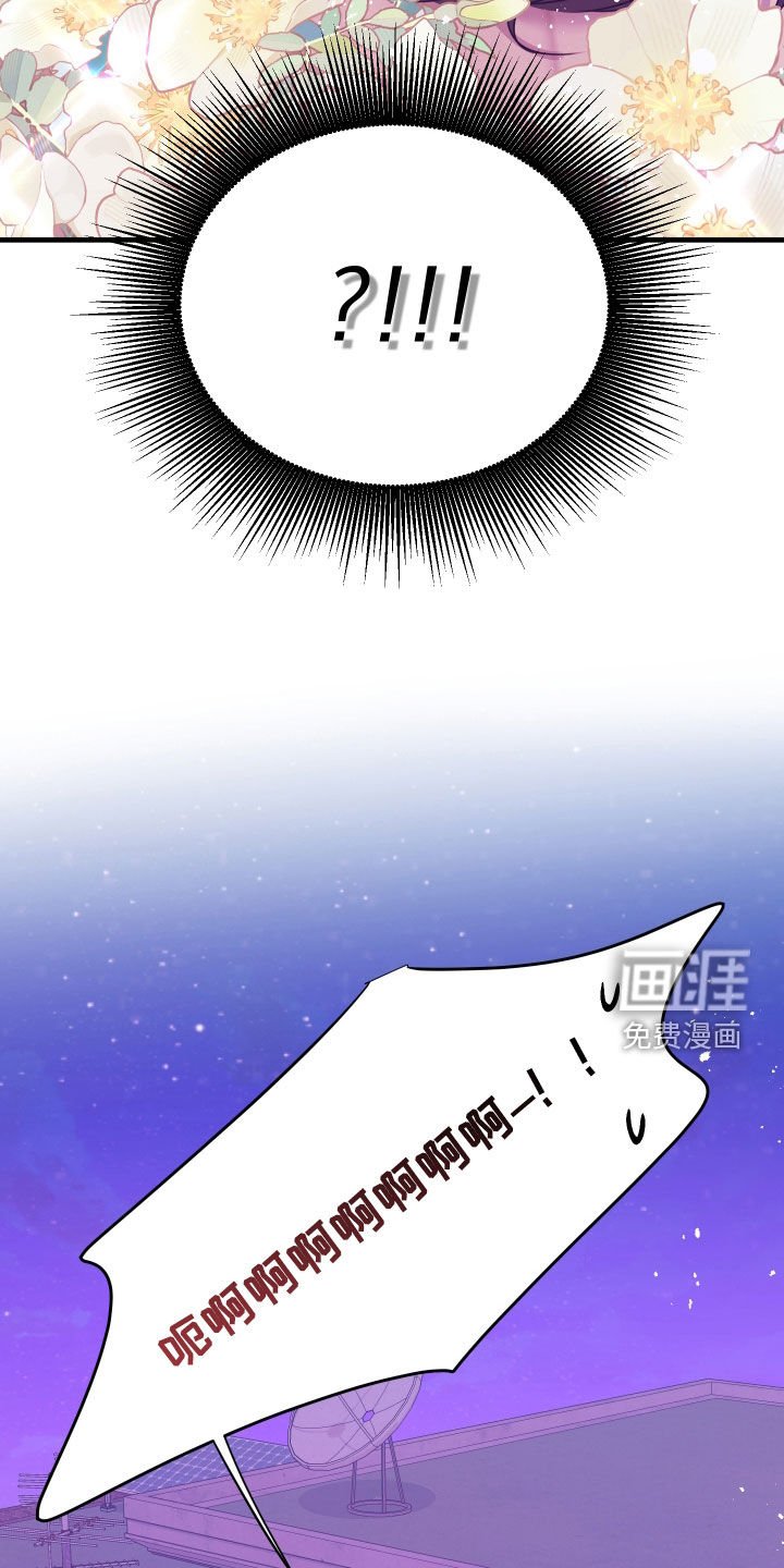 第15章：同居